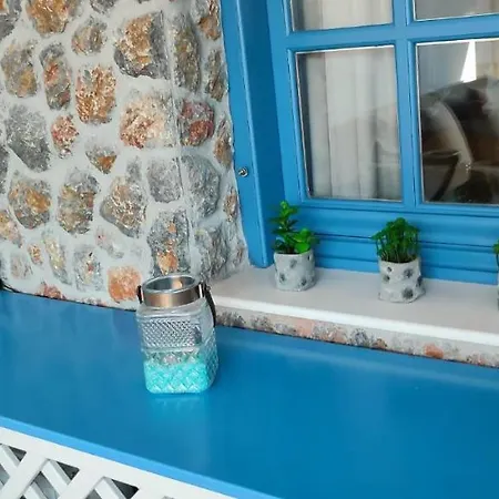 Filina's Luxury House * Analipsi (Astypalaia)