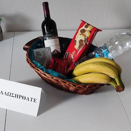 Filina's Luxury House *