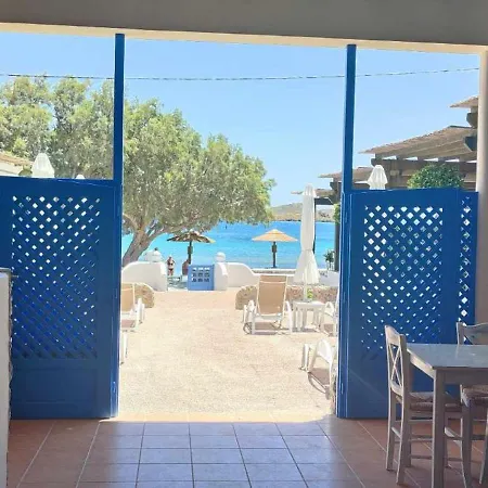 Filina's Luxury House * Analipsi (Astypalaia)