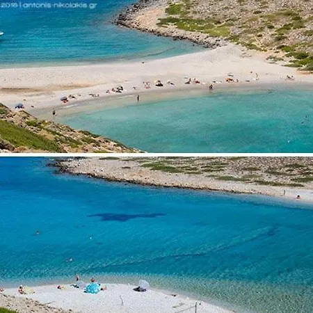 Дом отдыха Filina's Luxury House