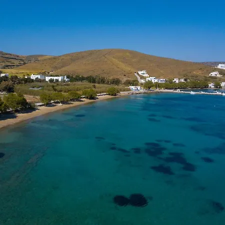 Filina's Luxury House Дом отдыха Analipsi (Astypalaia)