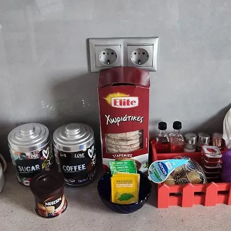 Filina's Luxury House * Analipsi (Astypalaia)